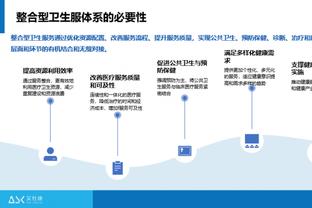 ?霍姆格伦连续两场至少送出7帽 自1998年邓肯后首位新秀！